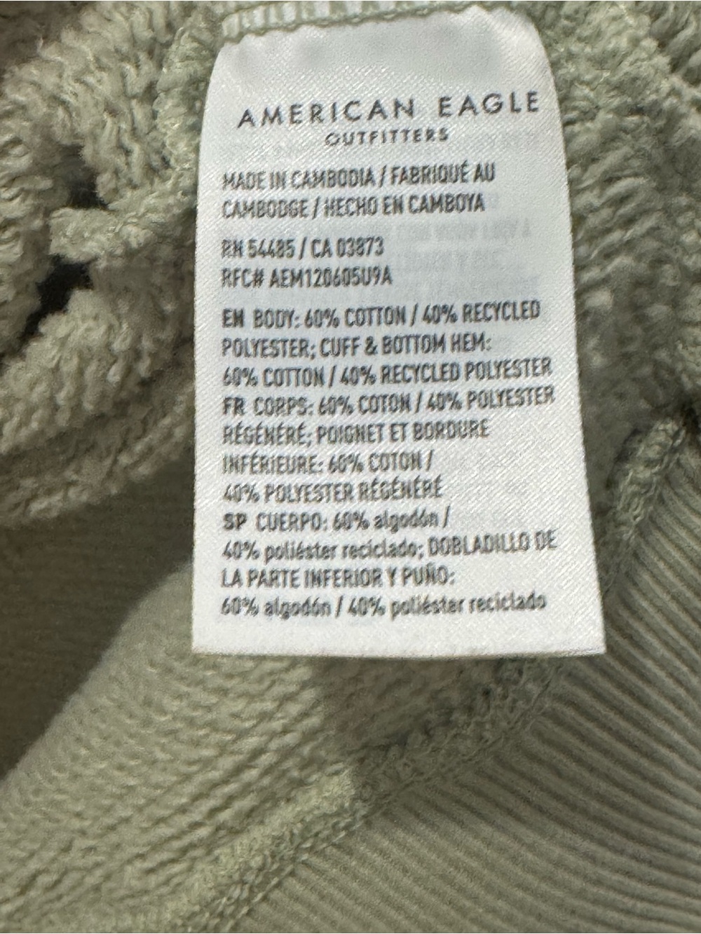 American Eagle XL Sage Green Collared Sweatshirt - Picture 3 of 7